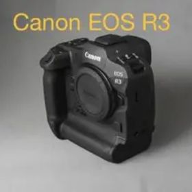 保証付き Canon EOS R3 [ デジタルカメラ ] ミラーレス