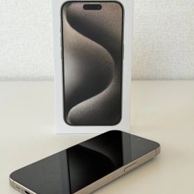 iPhone 15 Pro ナチュラルチタニウム SIMフリー 美品 箱あり