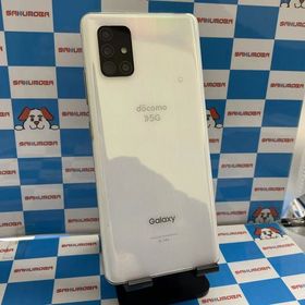 Galaxy A51 5G 中古 7,980円 | ネット最安値の価格比較 プライスランク