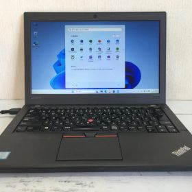 Lenovo ThinkPad X260 12.5型TFT 軽量・コンパクトPC