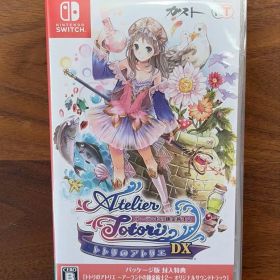 トトリのアトリエ ～アーランドの錬金術士～ DX