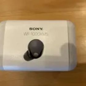 【新品未開封】SONY WF-1000XM5 ワイヤレスイヤホン