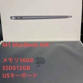 M1 MacBook airメモリ16GB SSD512gb