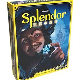 【中古】【未使用】ボードゲーム 宝石の煌き(2024年新版) 日本語版