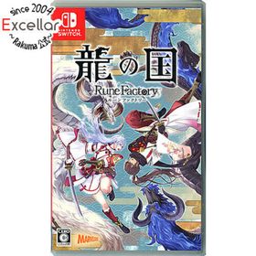 ニンテンドースイッチ(Nintendo Switch)の龍の国 ルーンファクトリー Nintendo Switch(家庭用ゲームソフト)