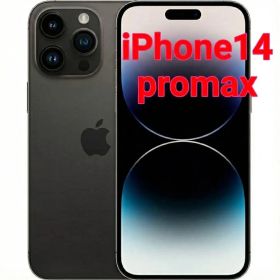 【極美品】iPhone14Pro Max スペースブラック128GBSIMフリー