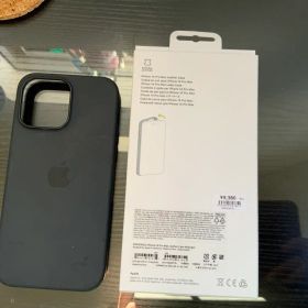 iPhone 14 Pro Max 512GB スペースグレイ