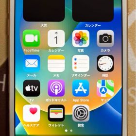 Apple iPhone 8 256GB ゴールドsimフリー