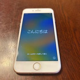 美品 iPhone8 64GB ピンクゴールド