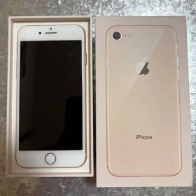 iPhone8 256GB