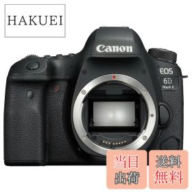 【送料無料】Canon デジタル一眼レフカメラ EOS 6D Mark II ボディー EOS6DMK2