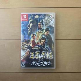 コウエイカガク(KOEI)の三國志14 with パワーアップキット(家庭用ゲームソフト)