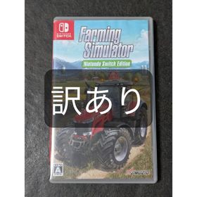 ファーミングシミュレーター Nintendo Switch 訳あり(家庭用ゲームソフト)