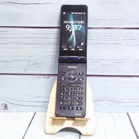 docomo AQUOS SH-01J ブルーブラック ネイビー ケータイ SHARP 486