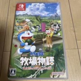 ドラえもん のび太の牧場物語 大自然の王国とみんなの家 Switch版