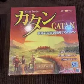 カタン スタンダード版 日本語版