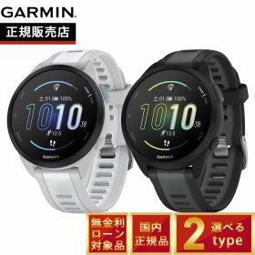 【抽選で最大10000ptバック！お買物マラソン限定！】ガーミン GARMIN Forerunner 165 フォアランナー 165 GPS ランニング スマートウォッチ 010-02863-80 腕時計 メンズ レディース Black Gray 010-02863-80 010-02863-81
