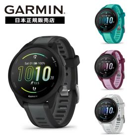 【延長保証保険】ガーミン GARMIN Forerunner 165 Music スマートウォッチ AMOLEDディスプレイ GPS Suica対応 音楽再生 血中酸素 睡眠スコア 心拍計 ランニング マラソン メンズ レディース 010-02863-90 010-02863-91 010-02863-92 010-02863-93【日本正規品】