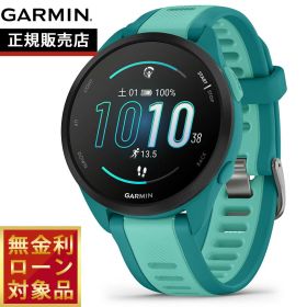 【抽選で最大10000ptバック！お買物マラソン限定！】【無金利ローン】ガーミン GARMIN Forerunner 165 Music フォアランナー 165 ミュージック GPS ランニング スマートウォッチ 010-02863-92 腕時計