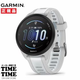 【16日26時まで最大2,000円OFFクーポン！ポイント最大47倍】GARMIN ガーミン Forerunner 165 フォアランナー165 White Gray スマートウォッチ ランニング Suica対応 010-02863-81 【安心のメーカー1年保証】