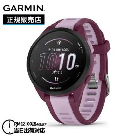 GARMIN ガーミン Forerunner 165 ミュージック フォアランナー 165 ミュージック Berry 010-02863-93