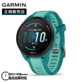 GARMIN ガーミン Forerunner 165 ミュージック フォアランナー 165 ミュージック Turquoise 010-02863-92