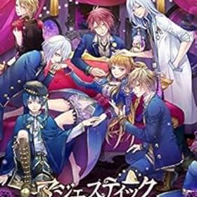 【中古】マジェスティック☆マジョリカル -Switch