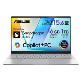 【ポイント10倍】 ASUS ノートパソコン Vivobook S 15 S5507QA S5507QA-HA161W [クールシルバー] 【P10倍】