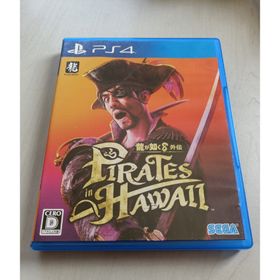 セガ(SEGA)の龍が如く8 外伝 Pirates in Hawaii(家庭用ゲームソフト)
