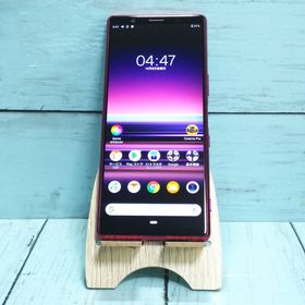 au Xperia5 SOV41 レッド 068