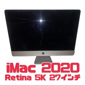 iMac Retina 5K 27インチ 2020 i5 8GB 256GB
