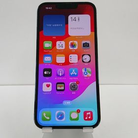 iPhone13 Pro 256GB docomo シエラブルー c01755