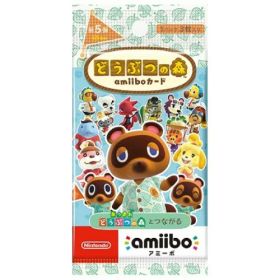 どうぶつの森amiiboカード 第5弾