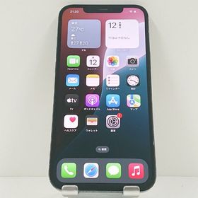 iPhone12 Pro Max 512GB au パシフィックブルー c12968