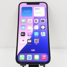 iPhone12 Pro Max 256GB ドコモ グラファイト c09713