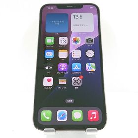 iPhone12 Pro Max 128GB SIMフリー グラファイト c09055