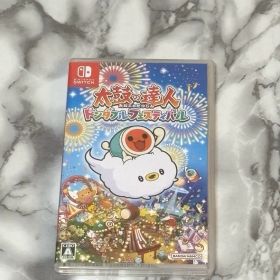 太鼓の達人 ドンダフルフェスティバル 【Nintendo Switch】 美品