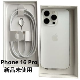 新品未使用 iPhone 16Pro 128Gb ホワイト国内版SIMフリー
