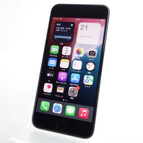 【SIMフリー】iPhoneSE2 128GB ホワイト 電池100％ 利用制限○