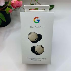 新品未開封 Pixel Buds Pro [Porcelain]