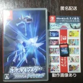 ポケットモンスター ブリリアントダイヤモンド