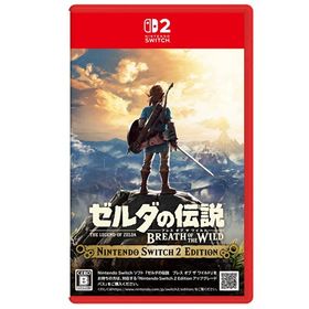 【新品・ポスト投函】ゼルダの伝説 ブレス オブ ザ ワイルド Nintendo Switch 2 Edition