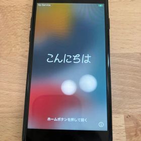 Apple iPhone 7 ブラック 128GB 初期化