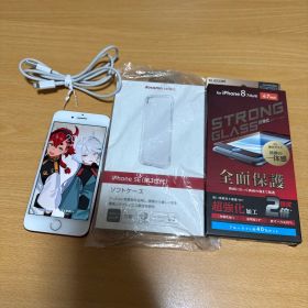 Apple iPhone 7 レッド SIMフリー 128GB オマケ付き 送込