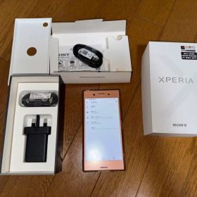 【海外モデル】Sony Xperia XZ Premium Dual G8142