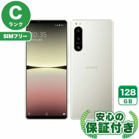 Xperia 5 IV 128GB 新品 36,500円 中古 18,980円 | ネット最安値の価格