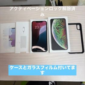 iphonexsmaxケース付き Earpods他 ※送料込、匿名配送に変更