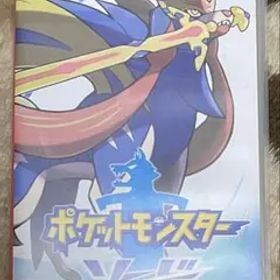 ポケットモンスター ソード Nintendo Switch