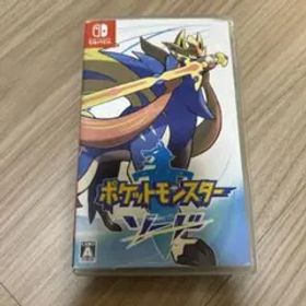 ポケットモンスター ソード