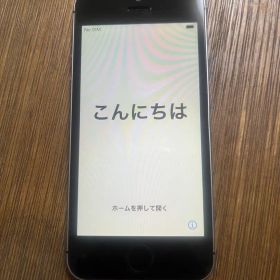 Apple iPhone SE 32GB